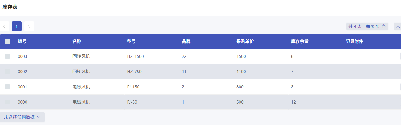 cb8dea4e-a13a-4093-8b18-8a1006257ab6-image.png