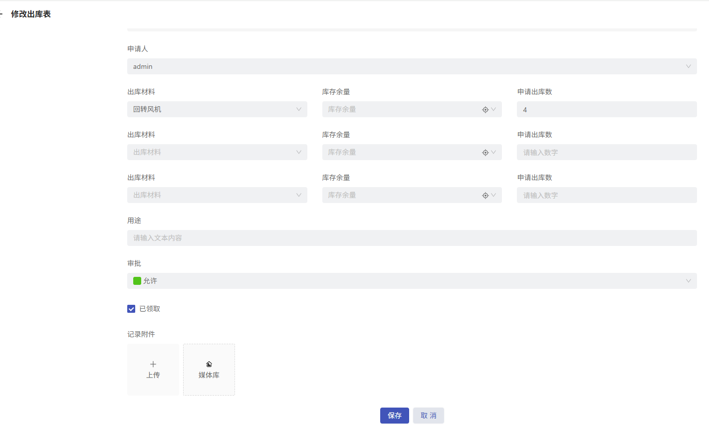 65b6d2ae-7818-4a38-a474-5e361afbd6bb-image.png