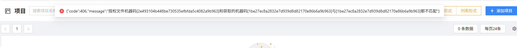 af65cc7b-92a2-452e-89b2-1c7d944bebaa-局部截取_20250703_150636.png