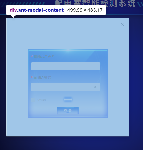 5da55a49-cf2d-496f-9500-501c9f88aea8-image.png