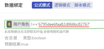 8b5ce241-ab87-4372-96cf-221350c4c677-image.png