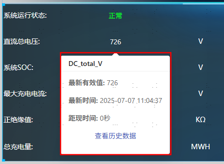 f8e63edf-5c81-489a-a5db-aa3bbdfa95c4-image.png