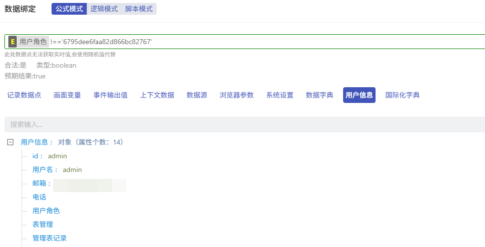 813218b1-dbe4-4888-b6a3-1d53f802f2fe-image.png