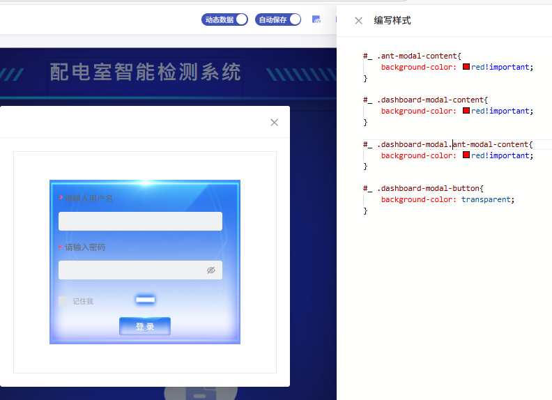 6f4a6f3a-d4d2-4d3f-9a3b-3781b8c00999-image.png