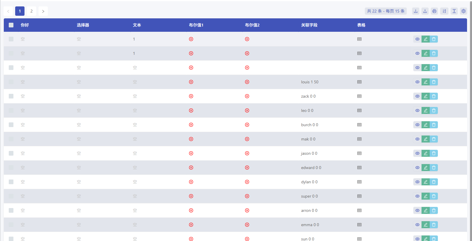QQ20250707-153449.png