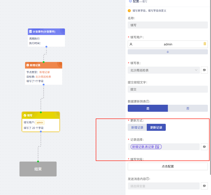 264f0591-0a2d-40e7-bb66-a94cf3743d3d-image.png