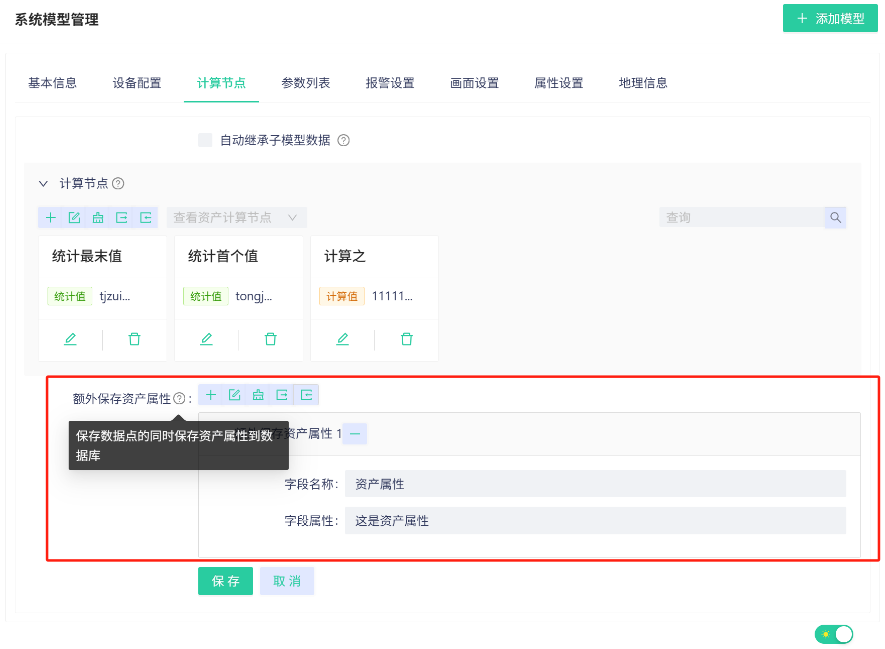 c94885ae-e30f-4b04-b23d-3d8262b1d2aa-image.png