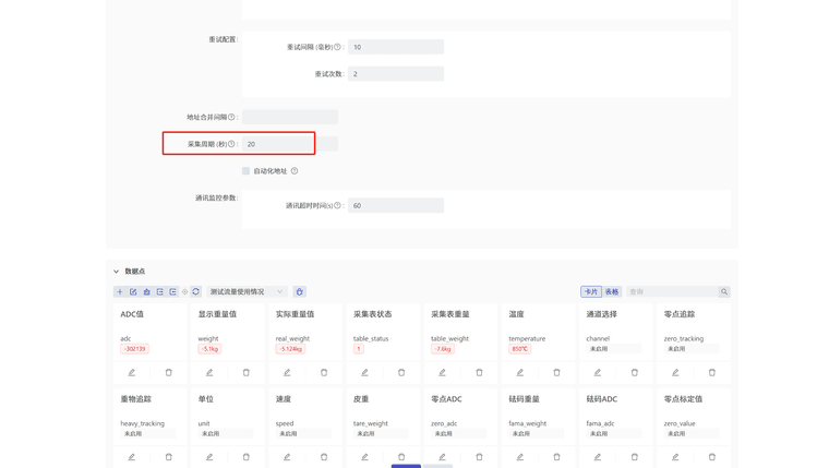 db39a1bc-b1a4-4012-afb1-a48679aa32ba-image.png