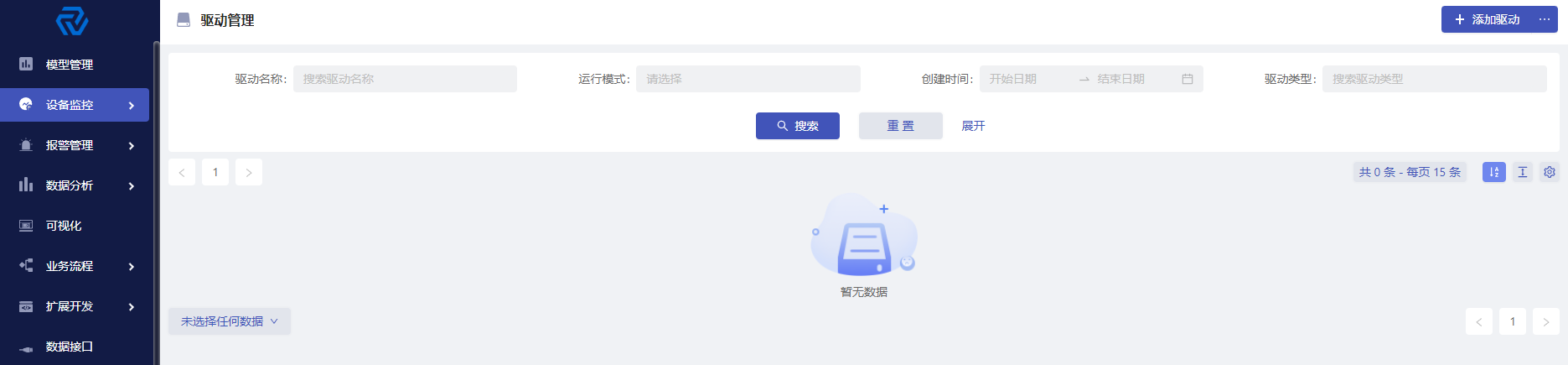 a708c56b-31b7-41ca-acd1-4e4ac9ec14c8-image.png