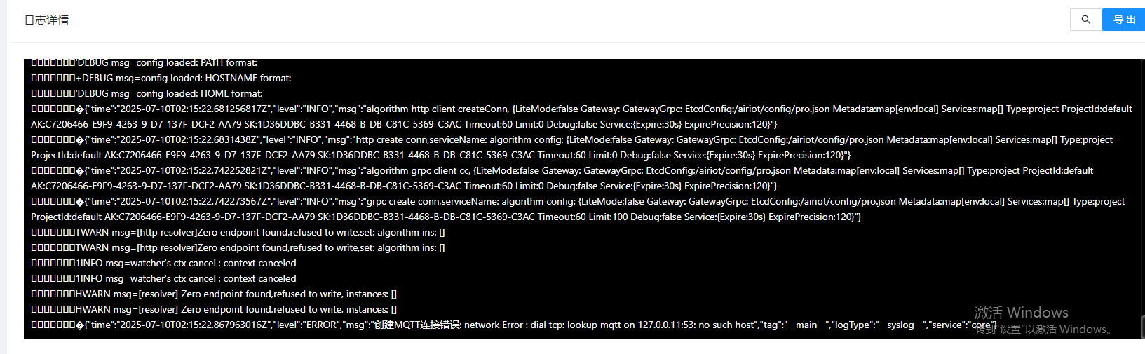 c93c521f-3ed1-41e9-9581-ec7a3dc28e2c-2f8cd8845b366e0cfdb0db31bb7bf287.png