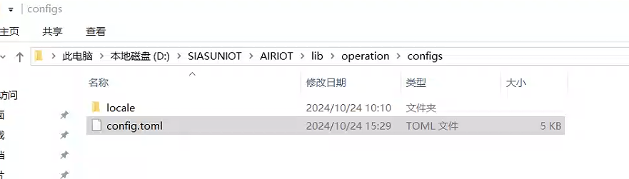 20509ea0-e413-451e-a2a0-cf7c51c0ccc1-image.png