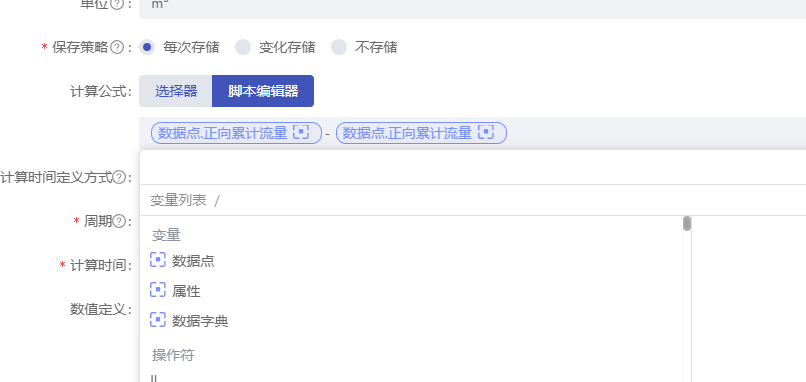 2f834684-2faa-4579-b583-f16cff169d90-image.png