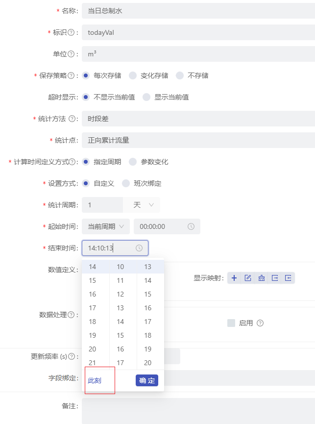 10aa0f07-ef9b-47d2-b302-d79ebb69d51b-image.png