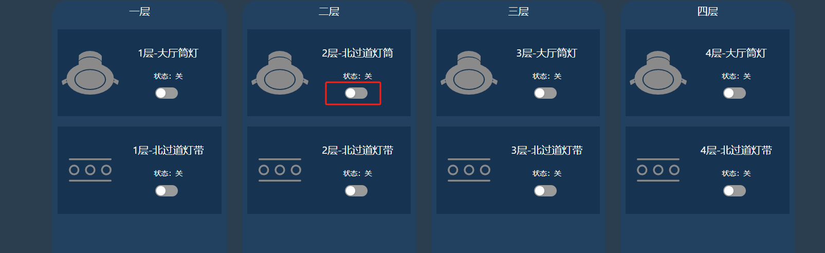 3147c7c4-0e0d-48cd-b754-02306eb7435c-image.png