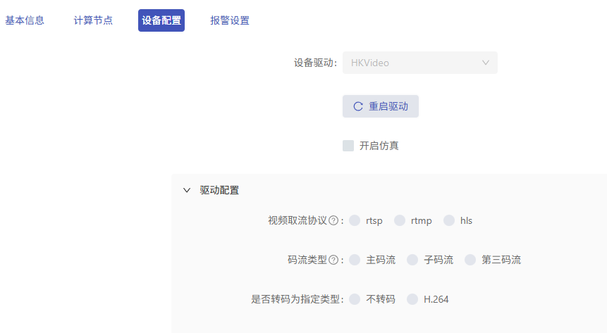 51352057-fabe-47b4-a24b-b208c386bbb3-image.png