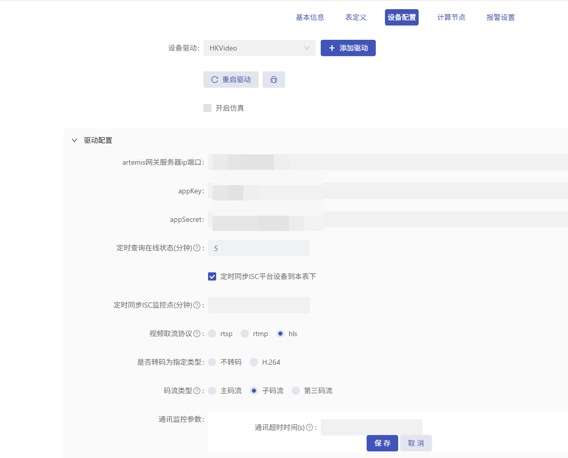 a4db67a7-73b2-4d6c-80ae-e7e2a4ce82f8-image.png