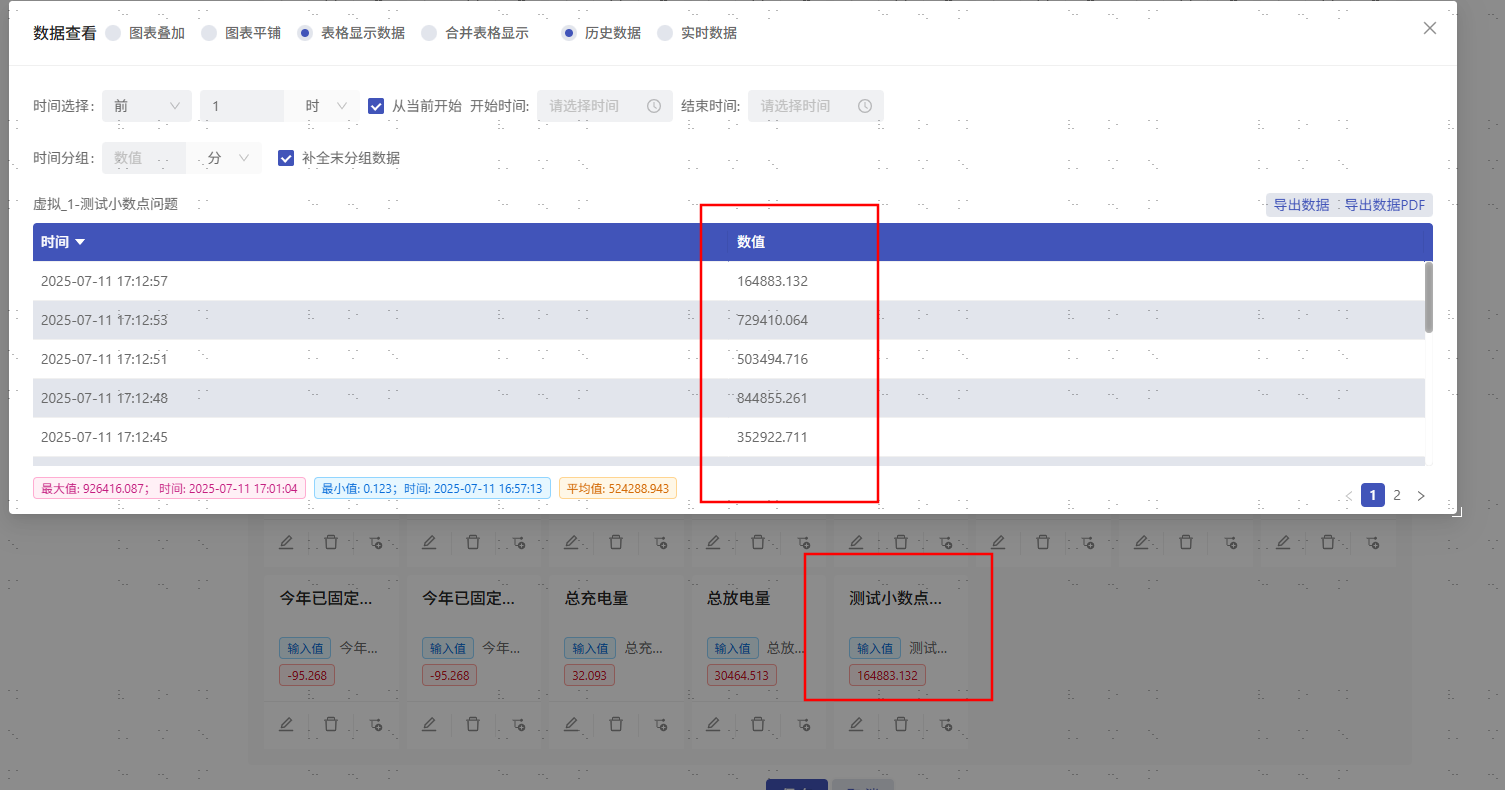 eeaf0aa0-53c7-4e34-af86-65998bd7bf8a-image.png
