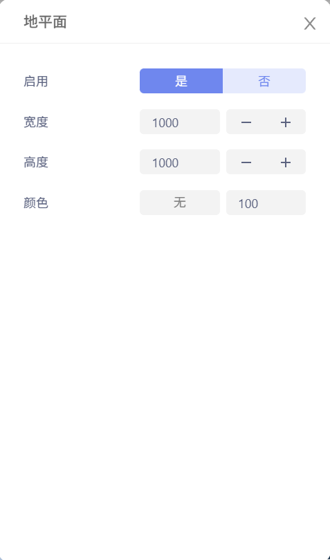 48cefe42-a687-4268-839a-c9d18d421ce0-image.png