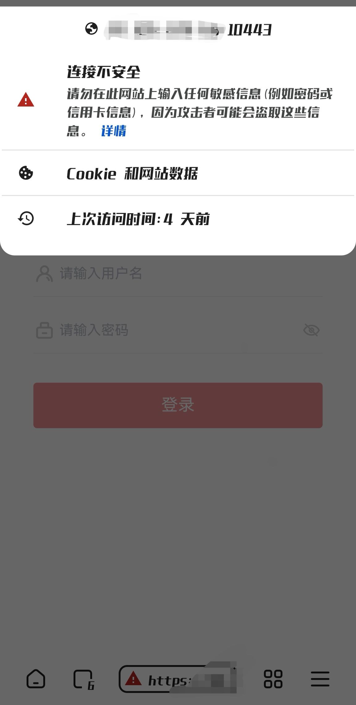 Screenshot_20250715_070737.jpg