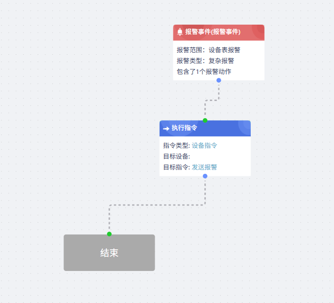 1e26c7bf-f3ff-4e48-8d87-4f50065f6063-image.png