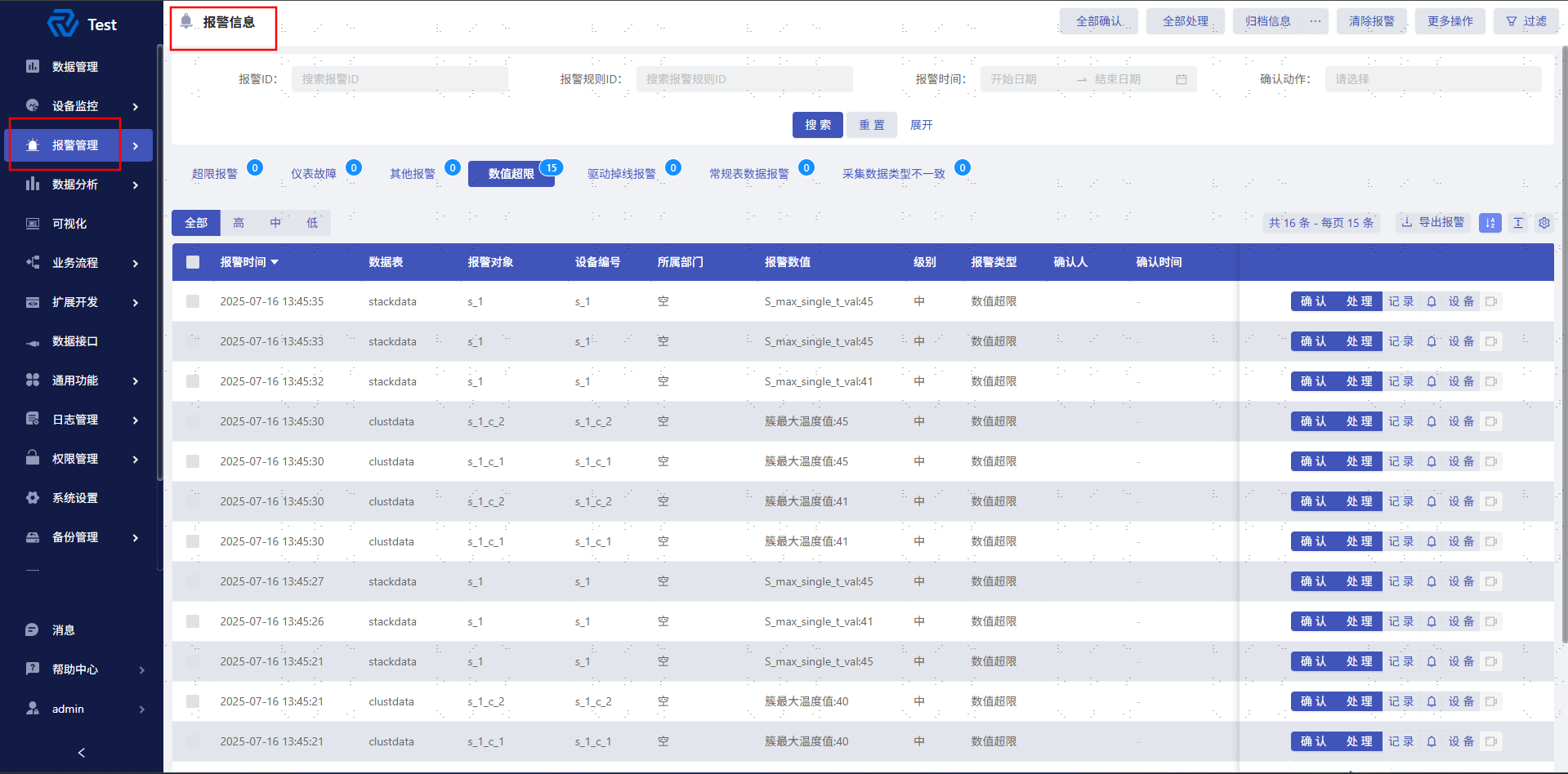 8f6109bc-d395-4b6e-88cf-bc774dad7890-image.png