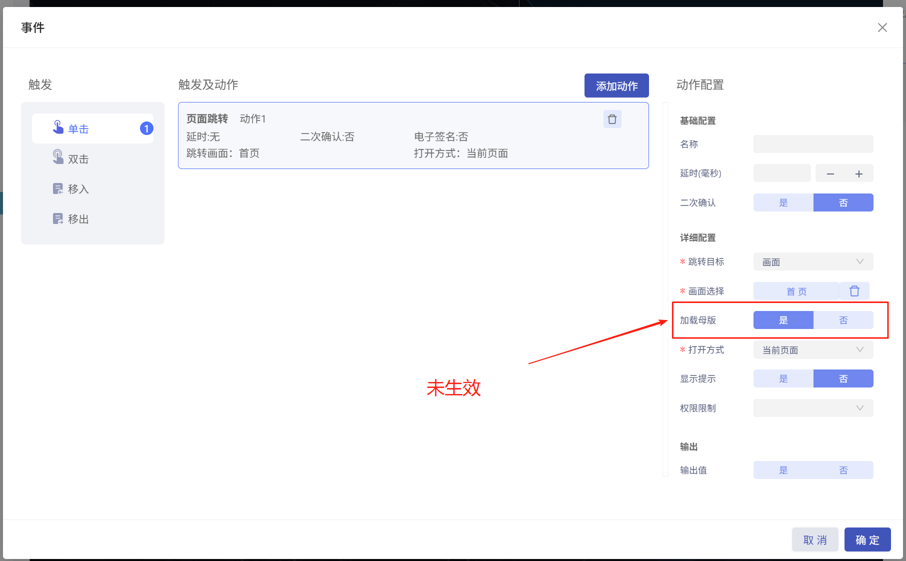 17827633-c3e6-424a-983d-d62dcc366031-image.png