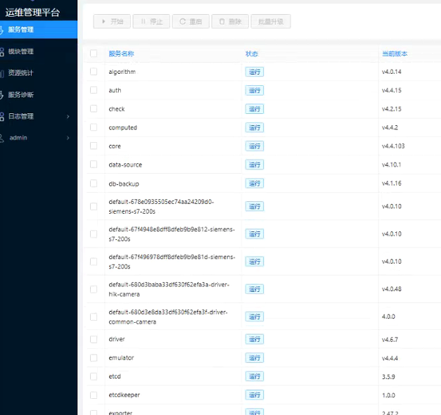 b509b690-db9f-430b-88f3-44cd5d242168-image.png