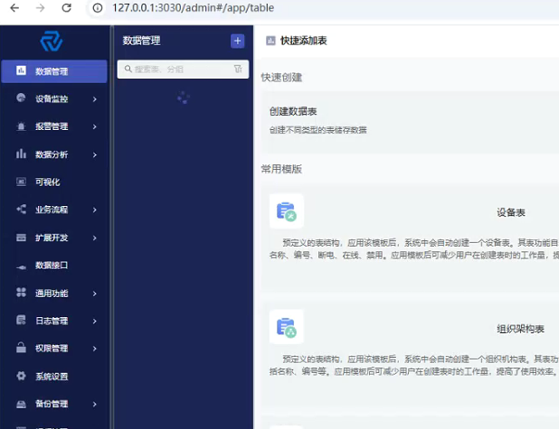 572bf3aa-fb04-4bd5-9d08-6cd47a8d3715-image.png