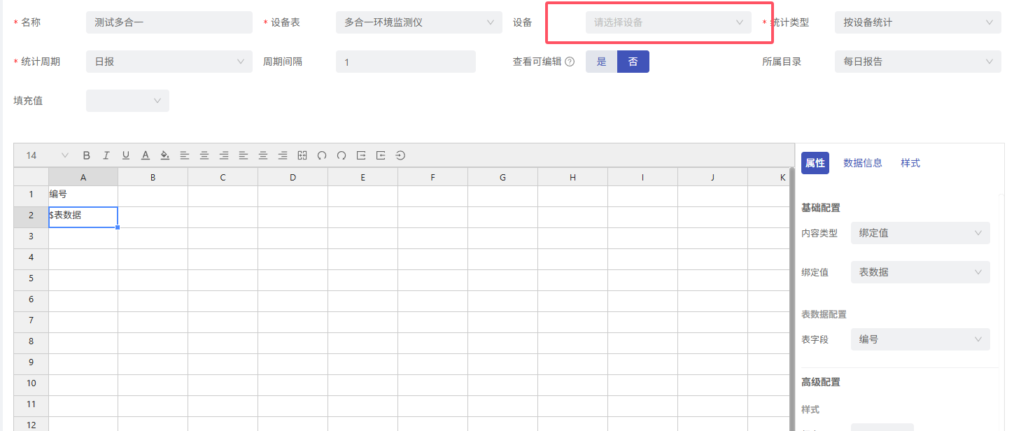 fd90c8e1-b41f-469b-8df1-634869cccf88-image.png