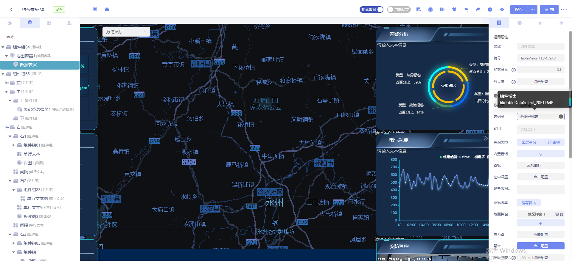 7bc6e3b2-accb-42b8-9233-69a561522c8a-image.png