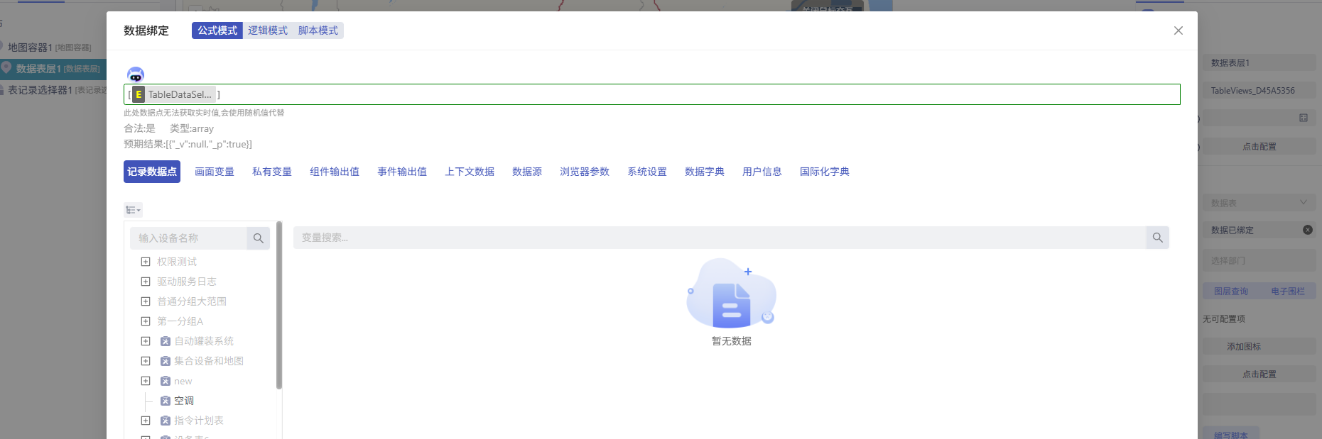 7b33432d-5496-4703-bf1e-47fcc898f3c6-image.png