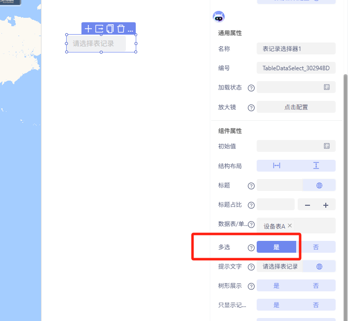 aa4a7ae2-1849-489c-9f51-f5dadeedfbea-image.png