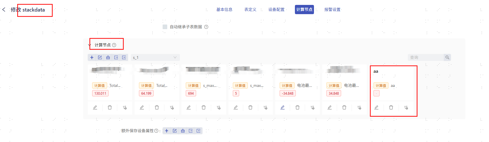 fa5c14b1-cc2f-4824-b4e3-8a4ae27dde39-image.png