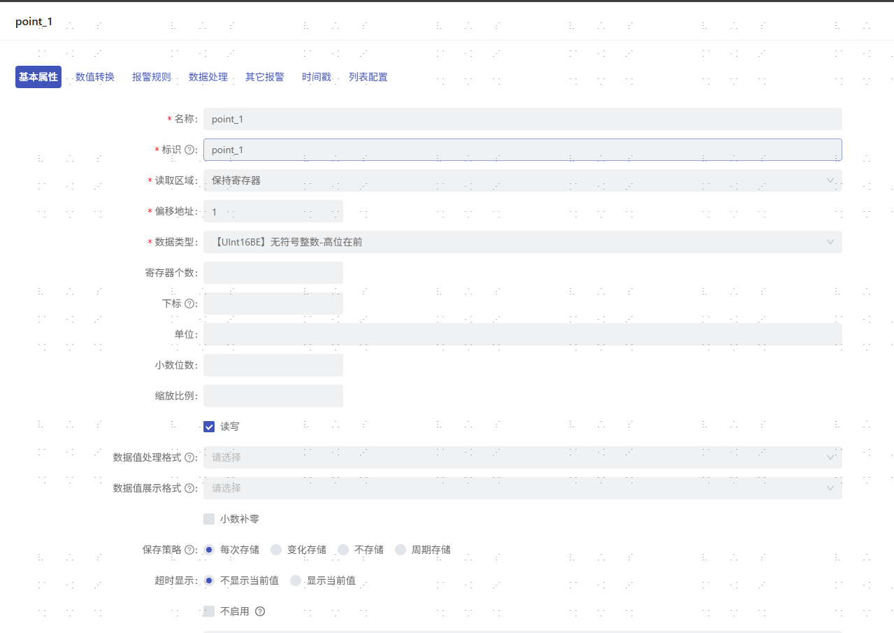 ccabb331-16cd-470c-bc35-4f6aa14dcd8e-image.png
