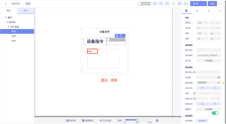 a0c25654-77c8-4176-bd3e-e40f1d51e3e1-image.png