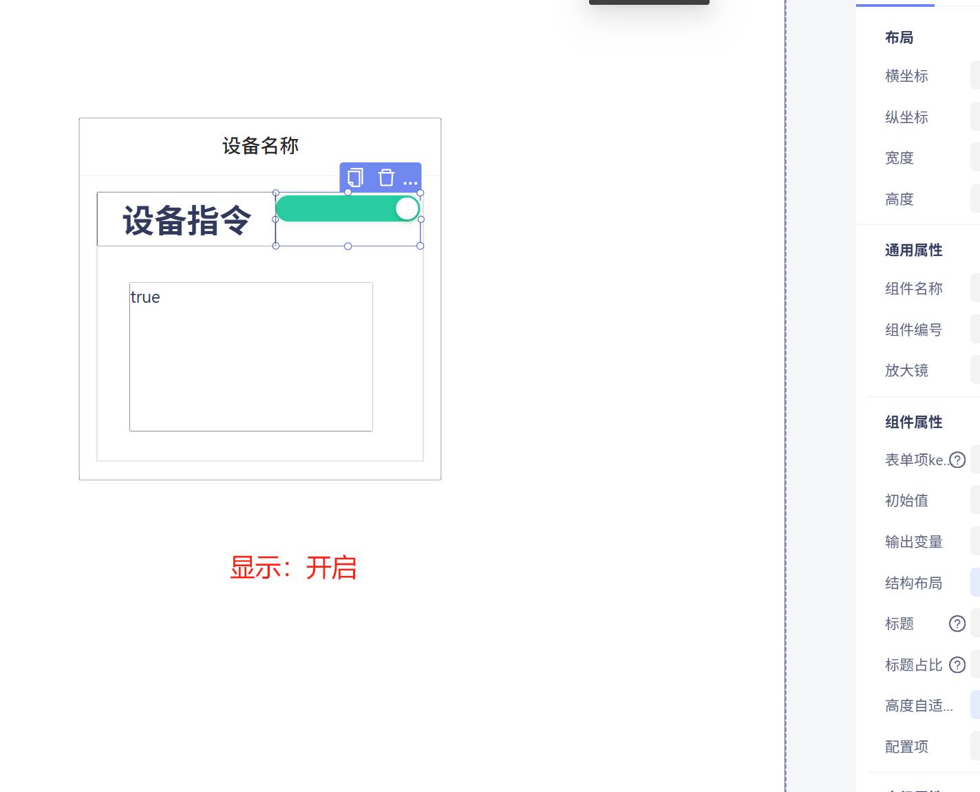 d42ec9f1-19f7-46ac-99c5-f4e93f719a06-image.png