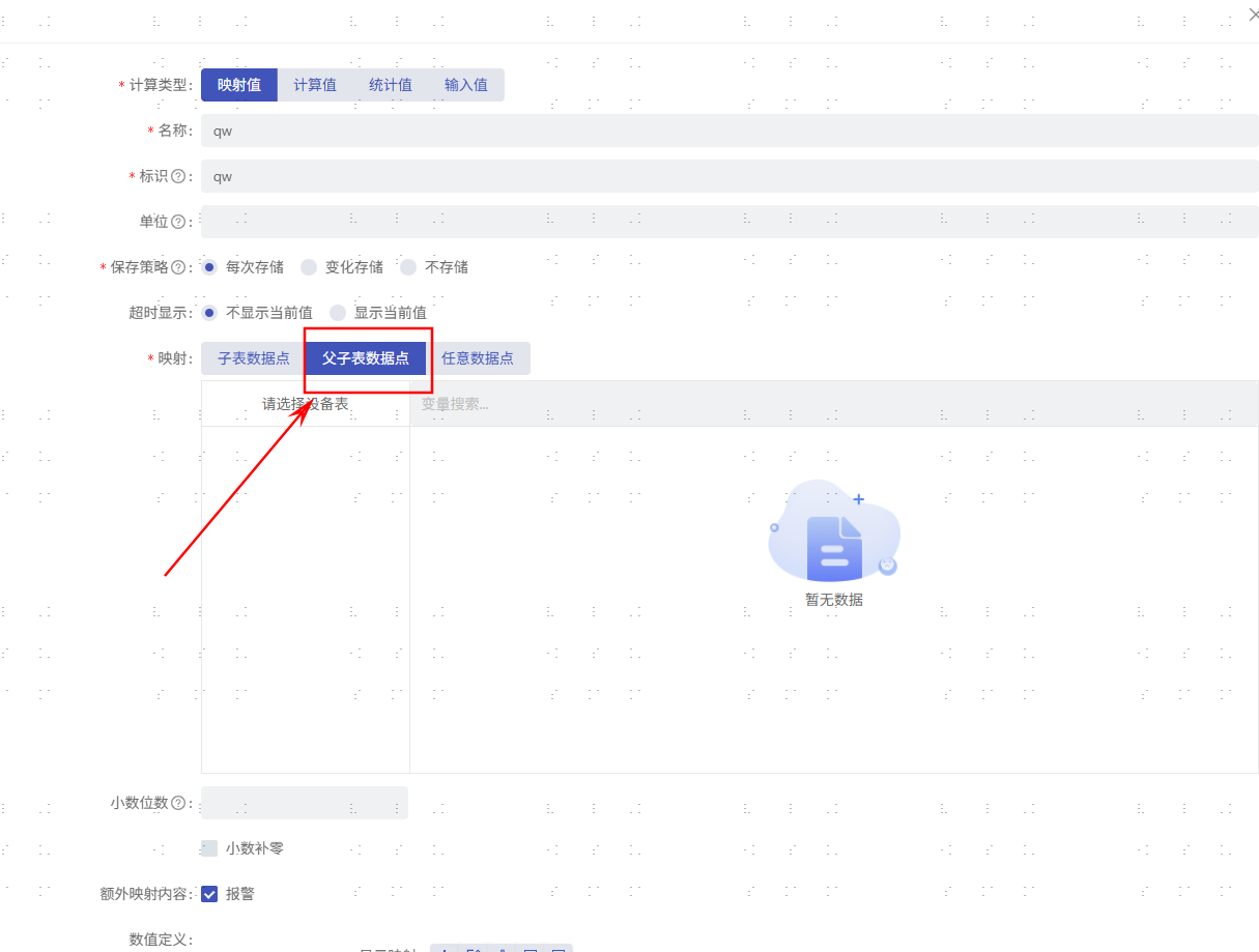 f4be9596-b484-43fa-828a-35d92e94c1b1-image.png