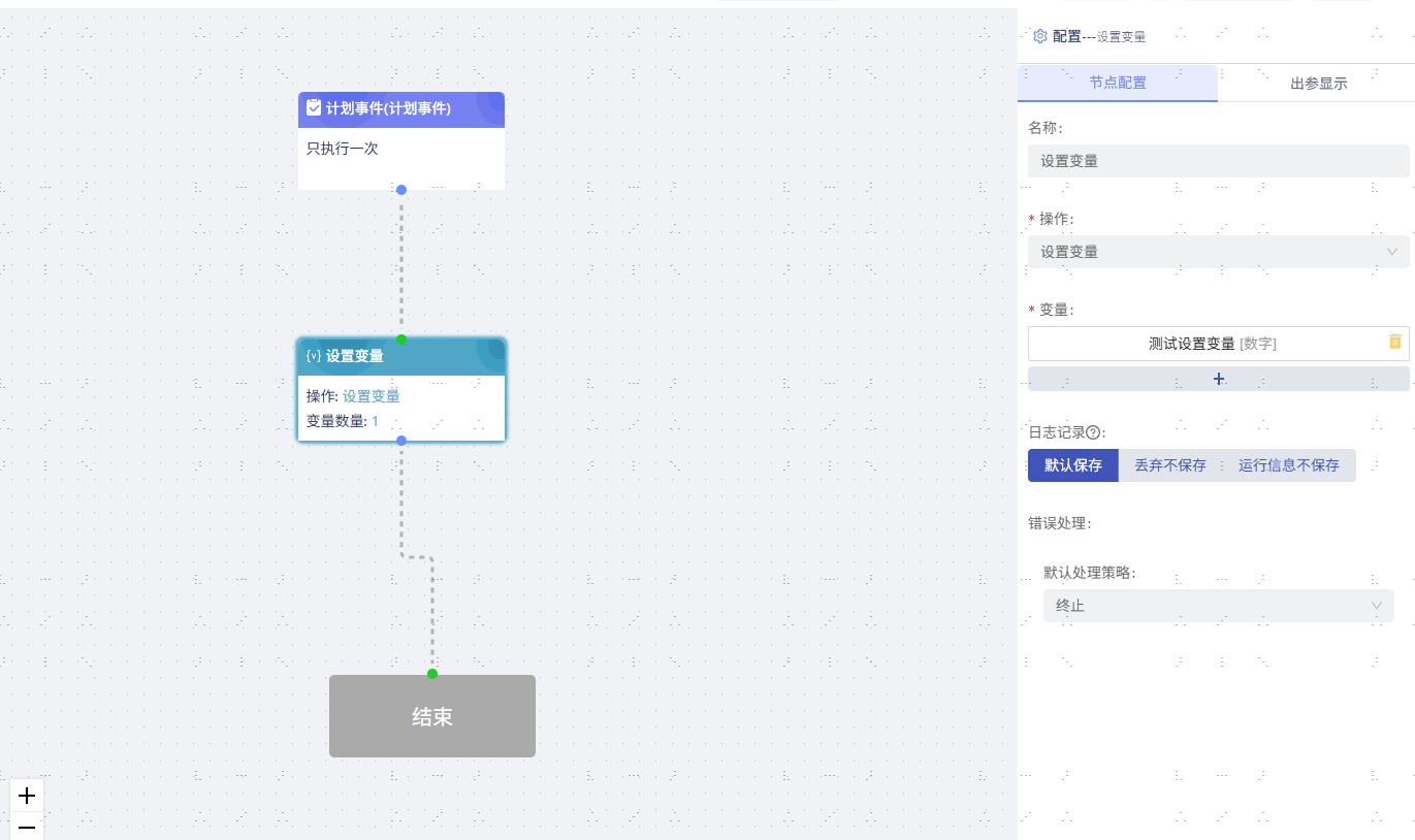 23990e6f-dcf1-4a37-a2fc-0c04f5eb2160-image.png