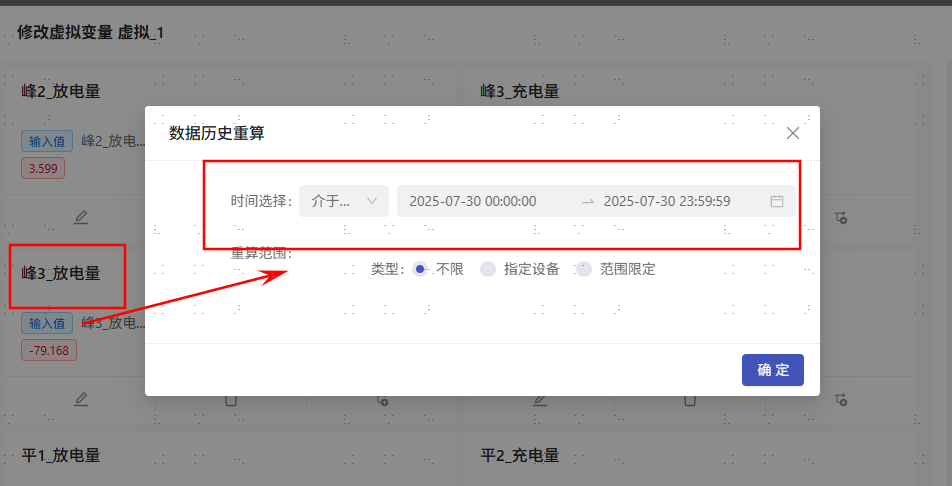 2f286382-09b2-422a-aa12-b8cf1055f44f-image.png