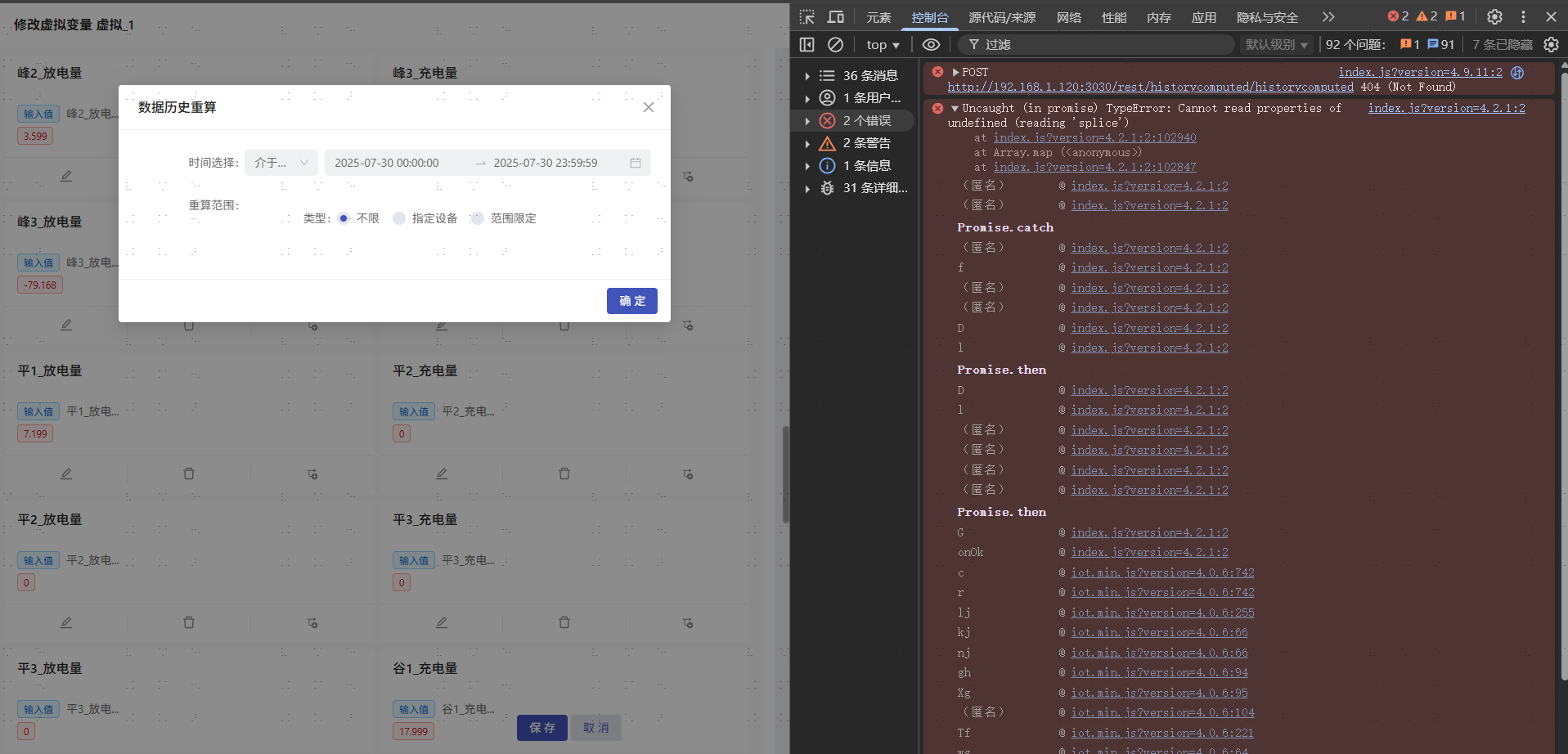 7a97eee4-0c4e-4897-85d8-793c8120da84-image.png