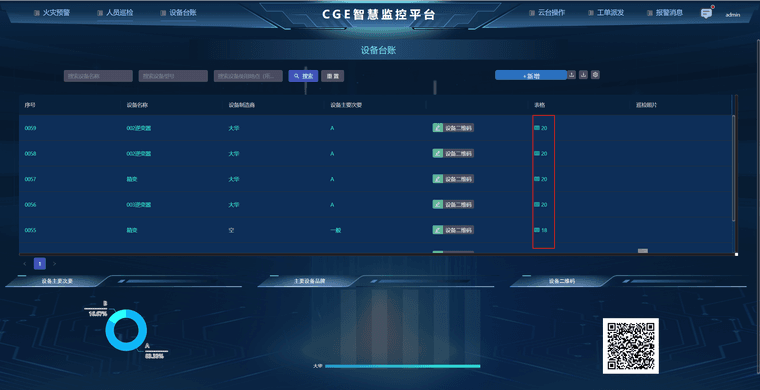 e748e449-559d-45f6-b960-eb1f2002e262-image.png