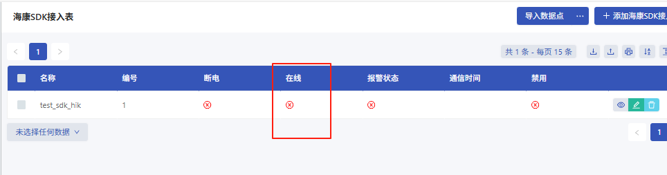 cf58a31b-11e6-4746-b151-da14f654bdbd-image.png