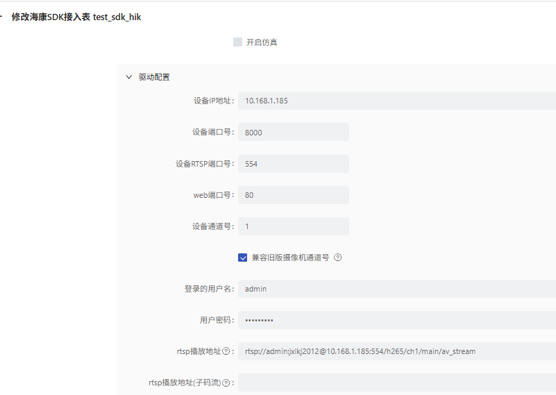 c8f35b58-0023-4041-826b-9db0396e45b1-image.png