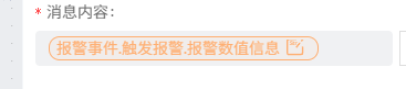 9bf98612-788b-4355-bbe8-681a278e44a2-image.png