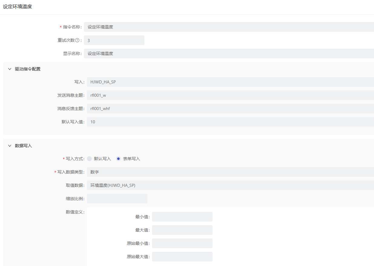 0fa6a5e3-54b0-4037-8887-39efedba03fc-85f4598bcc655ed815b08ae6aed663a8.png
