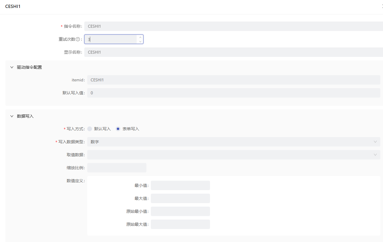 a737df45-6ef9-4635-b2b7-e9c5d84f5073-856165ab2db3fa50eb05a9c2571a265d.png