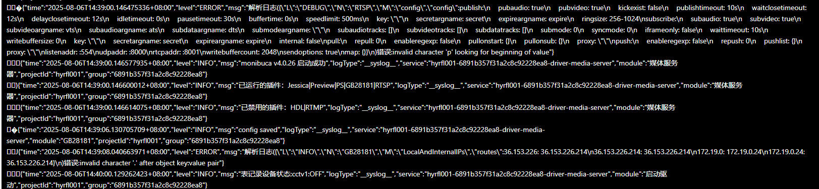 a3385911-7ee6-4a45-a965-ddcd09eaa06c.png