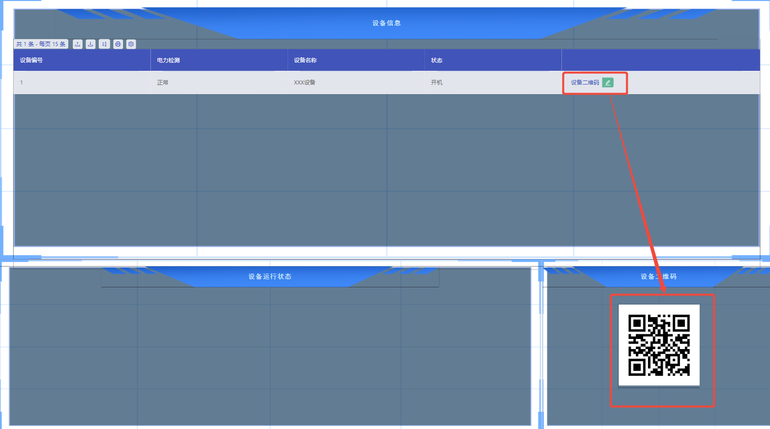 4f827827-3e18-4bc5-818c-d155de4460a8-image.png