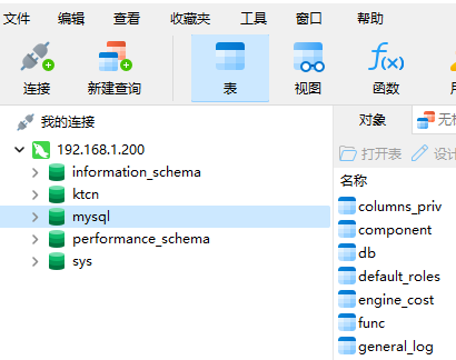 6ef50a22-ff8d-4924-9941-0f84a2936779-企业微信截图_17545278001920.png