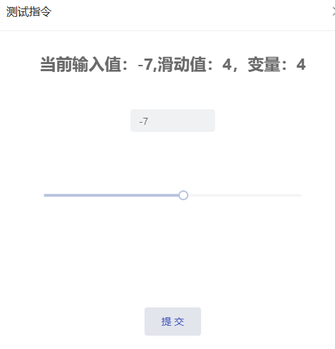 0f05c405-e7d8-42ca-a770-af04ec452852-242b4b4c-e361-4257-b39c-3a3dd2dbb08a.png